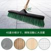 Eyliden Professional Cleaning Deck Bath Cleaning Wide Washing Cleaning Keeps Hands Clean Brush, Broom, Brush, Cleaning, Supplies, Range, Outdoor,