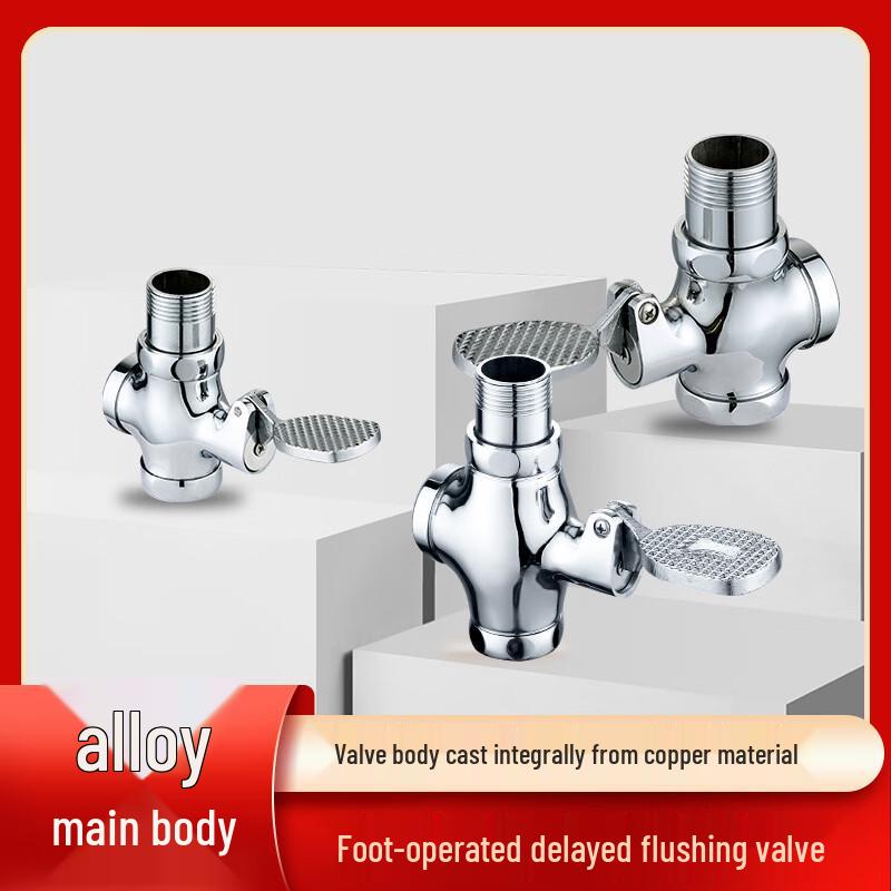 Foot-Operated Delay Flush Valve