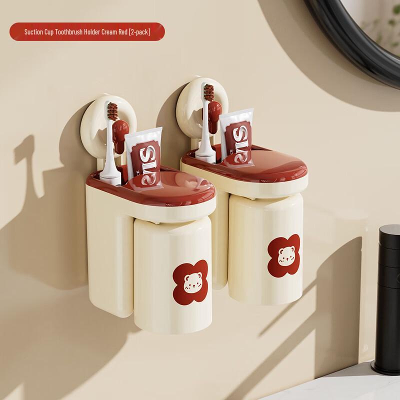LIEI Toothbrush Holder & Mouthwash Cup Rack