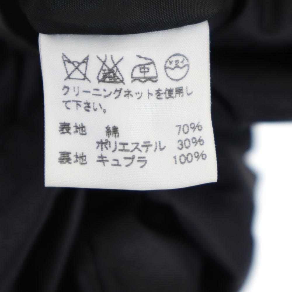 ISSEY MIYAKE Made In Japan Coat 2 Charcoal Black Women Used