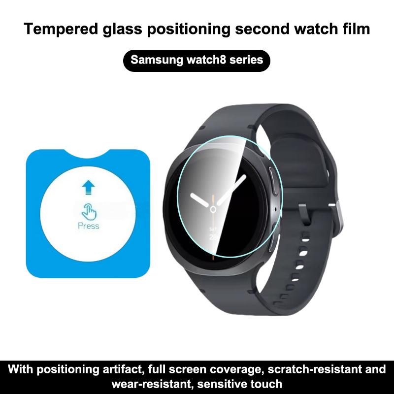 1/2/3 Stück Smartwatch Panzerglas Für Samsung Galaxy Watch 8 Classic 40Mm 44Mm Hd Klar Bildschirmschutzfolien