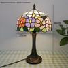 Tiffany Style Desk Lamp for Bedroom, Living Room, or Children's Room Night Light