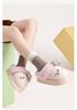 Women's Winter Bow Cat Plush Home Slippers