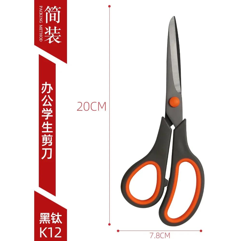 

Портновские ножницы из нержавеющей стали для шитья ткани, ножницы для вышивки крестом, инструмент для декоративного шитья, принадлежности для шитья ткани