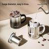 TOMIC Pure Titanium Insulated Mug with Handle
