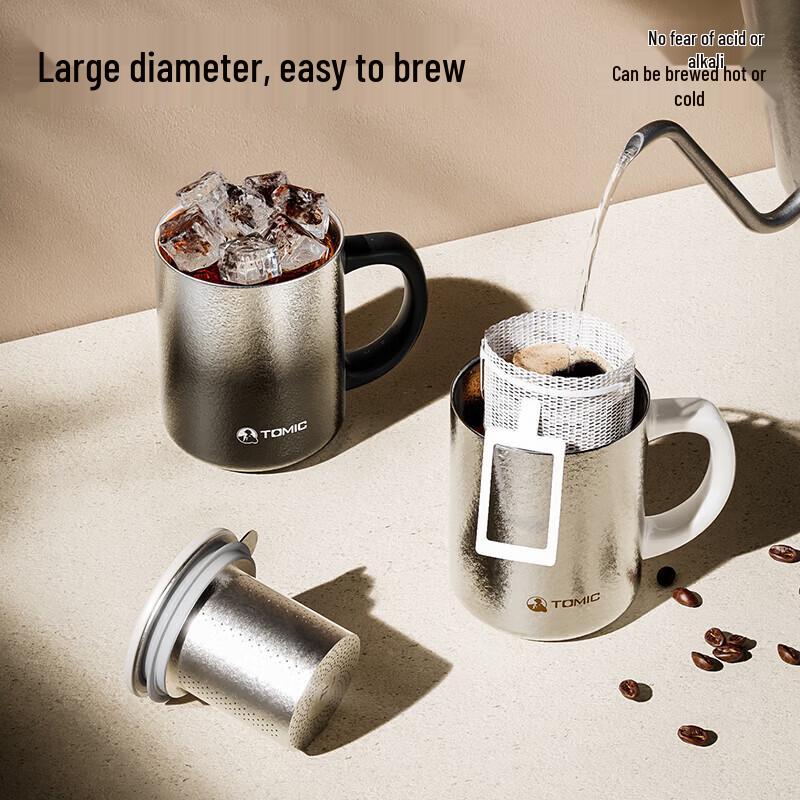 TOMIC Pure Titanium Insulated Mug with Handle