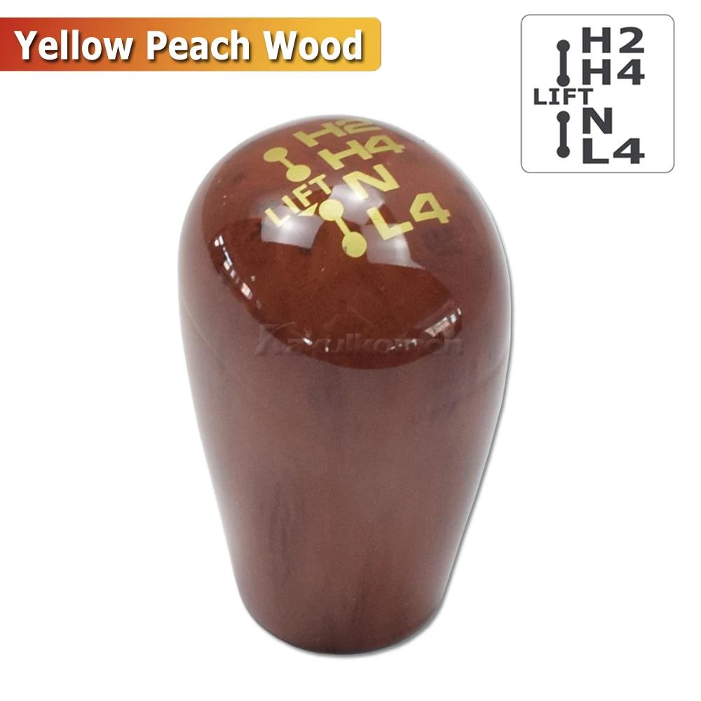 Gear Shift Knob For Toyota Prado LC120 Land Cruiser Prado 2003-2009 Manual 5 Speed Gear Stick Knob Shifter Lever HandBall