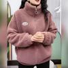 Women's Winter Fleece Jacket - Slimming, Thick, Warm, Age-Reducing, Loose-Fit
