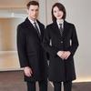 Taluoman Professional Men's and Women's Wool Blend Winter Coat