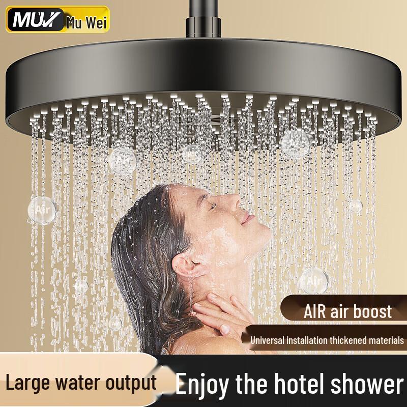 Muvi High-Pressure Rain Shower Head