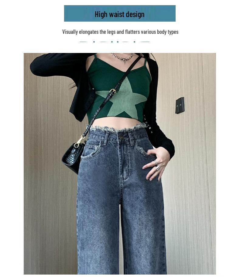 Retro High-Waisted Women's Wide-Leg Jeans with Raw Hem - Slimming Floor-Length for Spring/Autumn 2023