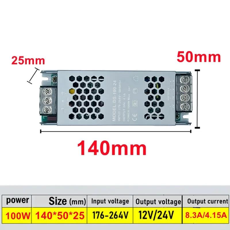 DC12V 24V Lighting Transformer Power Supply Adapter 5A 12A Ultra Thin LED Strip Switch Driver Lamp 100W 200W 300W 400W Power