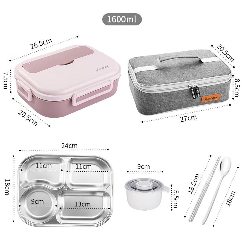 MAXCOOK MCFT5852 316L Stainless Steel Insulated Lunch Box