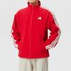 Adidas Men's Stand-Up Collar Casual Sports Jacket
