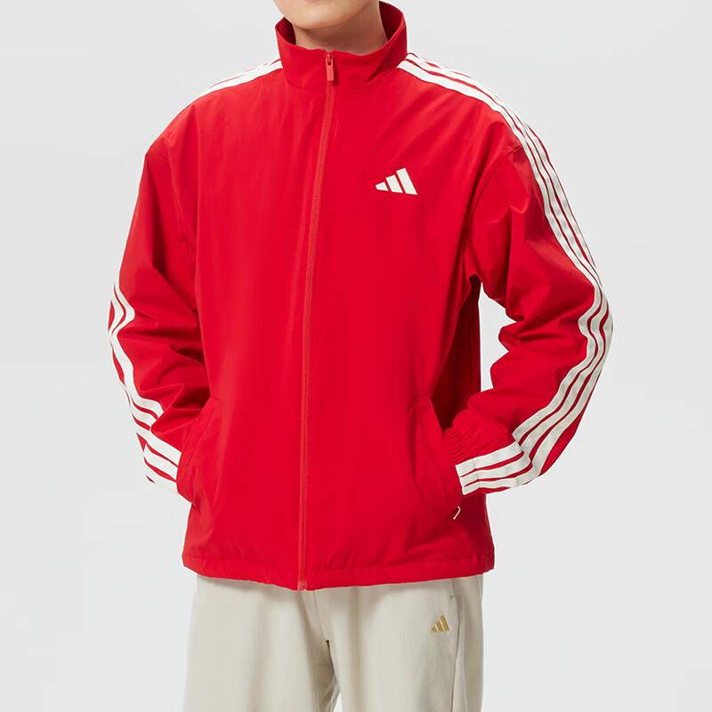 Adidas Men's Stand-Up Collar Casual Sports Jacket