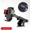 Multifunctional Car Dashboard Phone Holder with Suction Cup