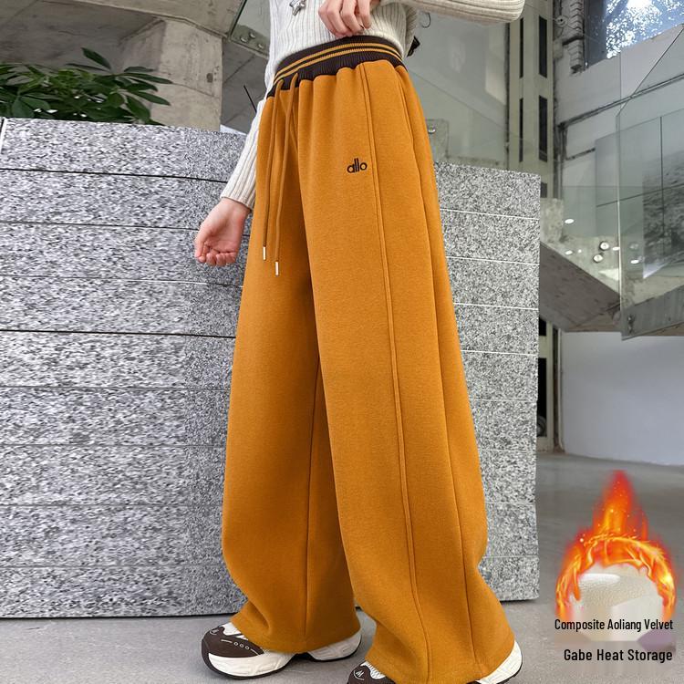 Girls' 2025 Wide-Leg Sweatpants with Velvet - Winter/Spring Sports Style