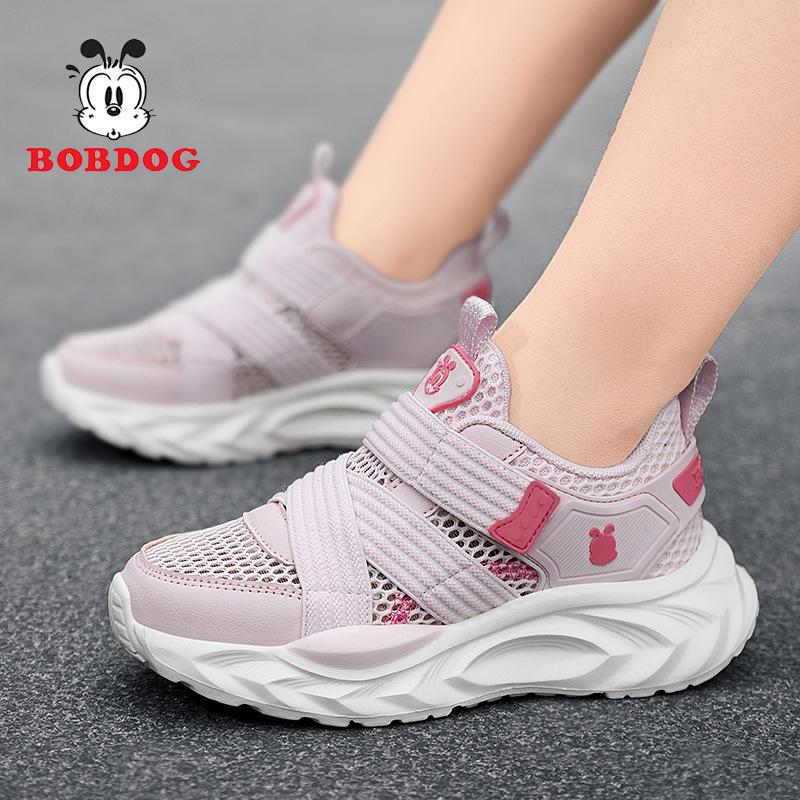 

Babu Bean students boys net shoes summer 2025 new single net hollow children s shoes girls breathable sports shoes 39