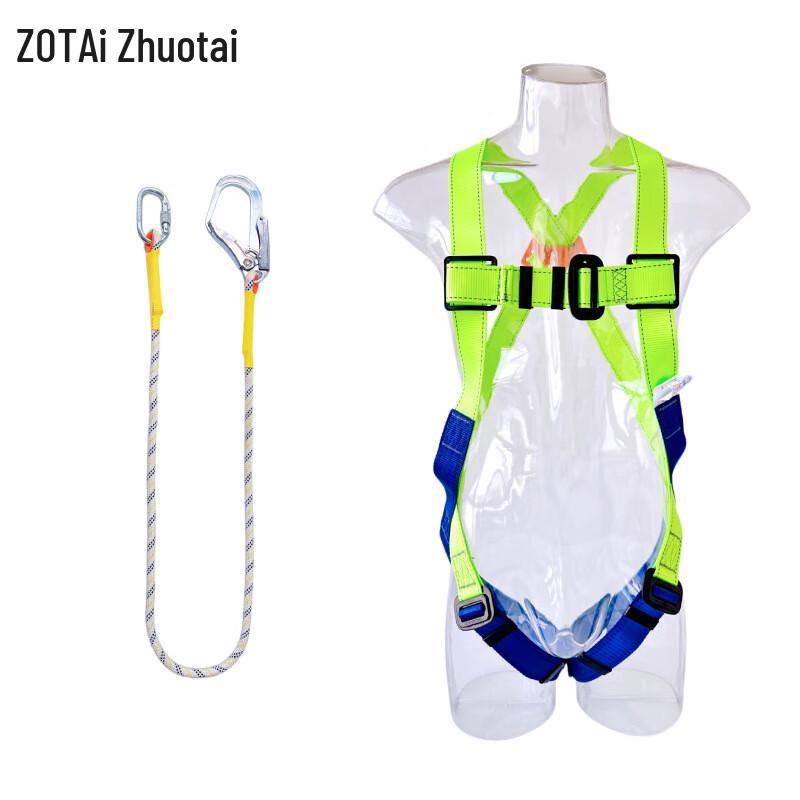 TANERDD Zhuotai Five-Point Full Body Safety Harness
