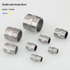 TURBOSUN Thickened Extended Stainless Steel Reducing Nipple