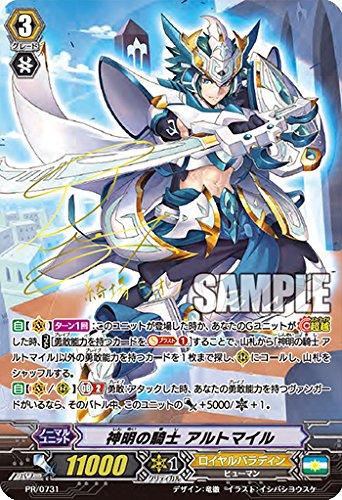 Cardfight!! Vanguard G NEXT DVD-BOX (Part 2)