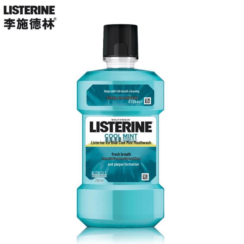 Listerine Ice Blue Cool Mint Mouthwash