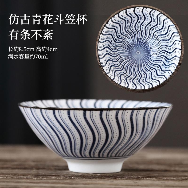 70ml Exquisite Blue and White Porcelain Tea Cups Hand-painted Master Cup Bamboo Hat Tea Bowl Guest Tasting Mugs Tea Accessories
