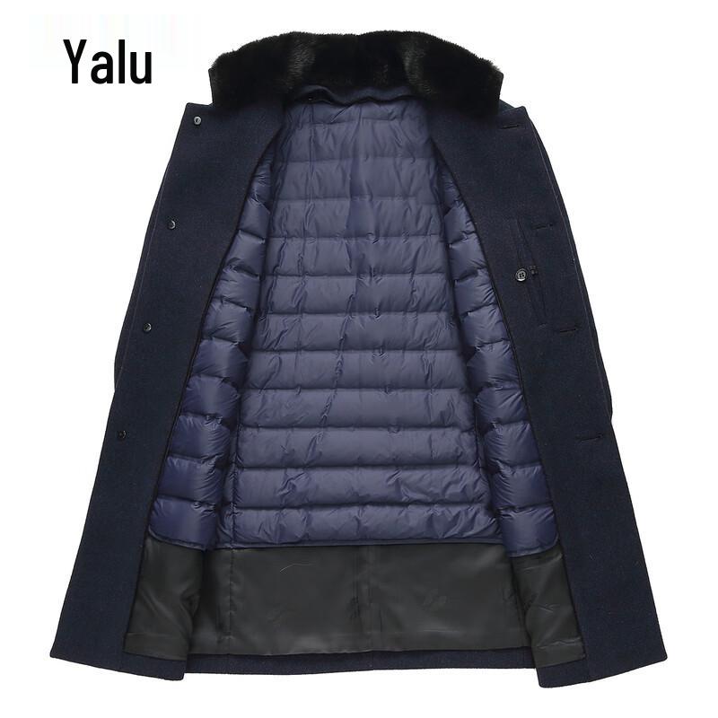 Yalu Men's Mid-Length Wool Blend Coat with Detachable Down Liner