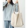 Corduroy Canvas Tote Bag - Large Capacity, Korean Style, Plush Single Shoulder Bag
