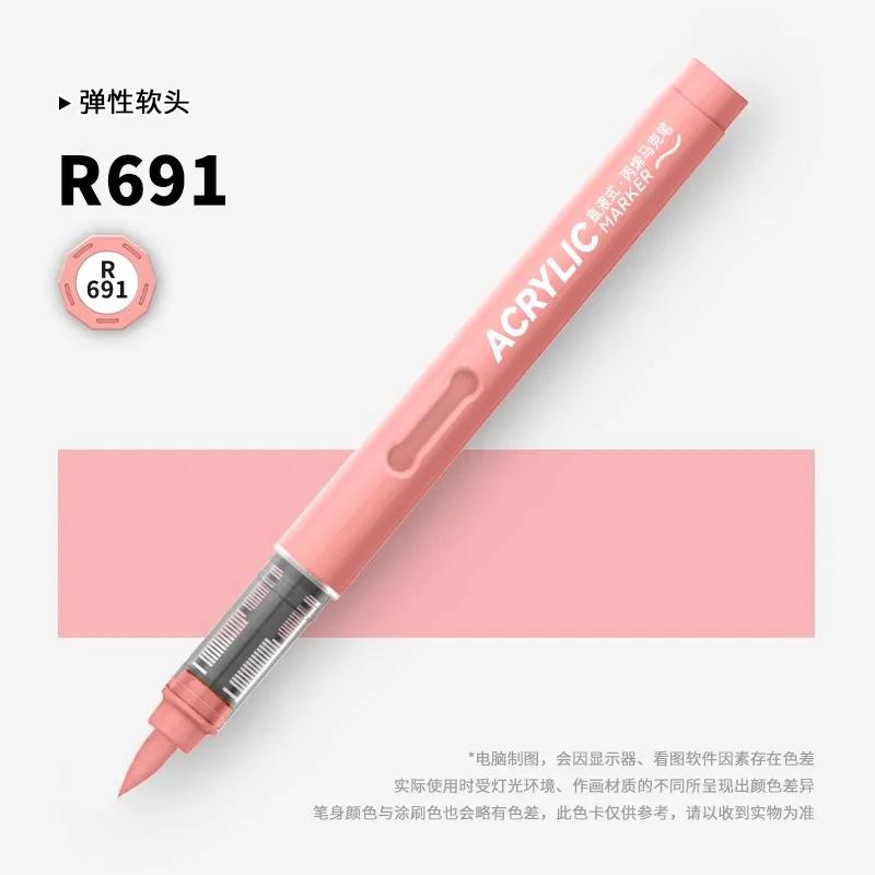 ZEEJOY 84/1 Colors Acrylic Markers Soft Brush Tip Paint Pen for Fabric Rock Painting Stationery Art School Office Supplies