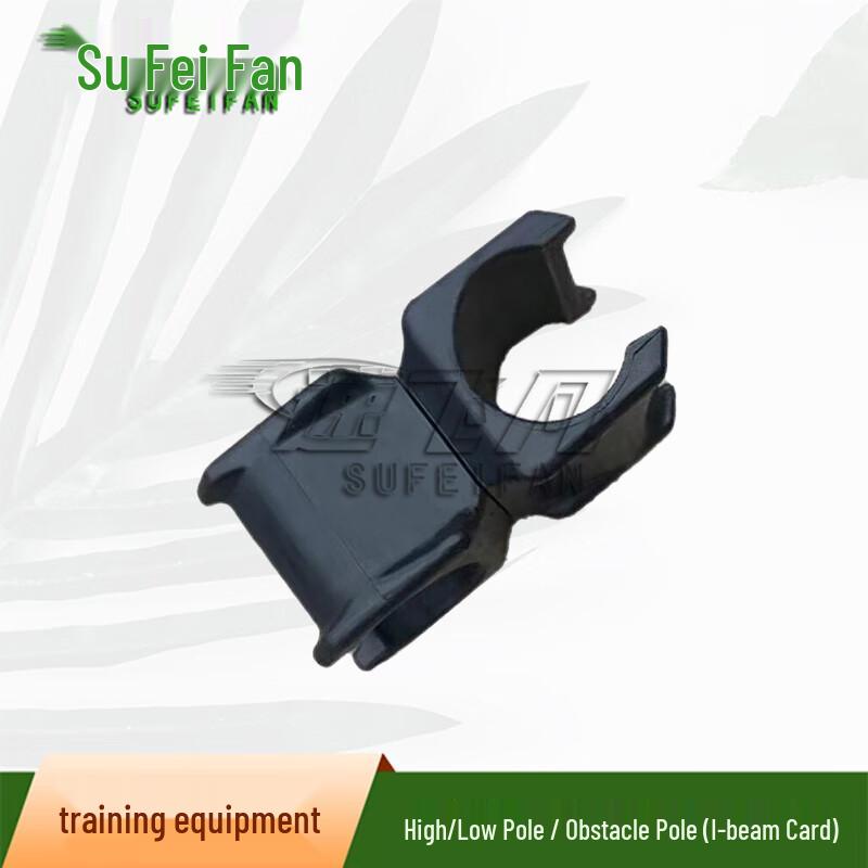 SpeedFly 400M Obstacle Course Training Equipment