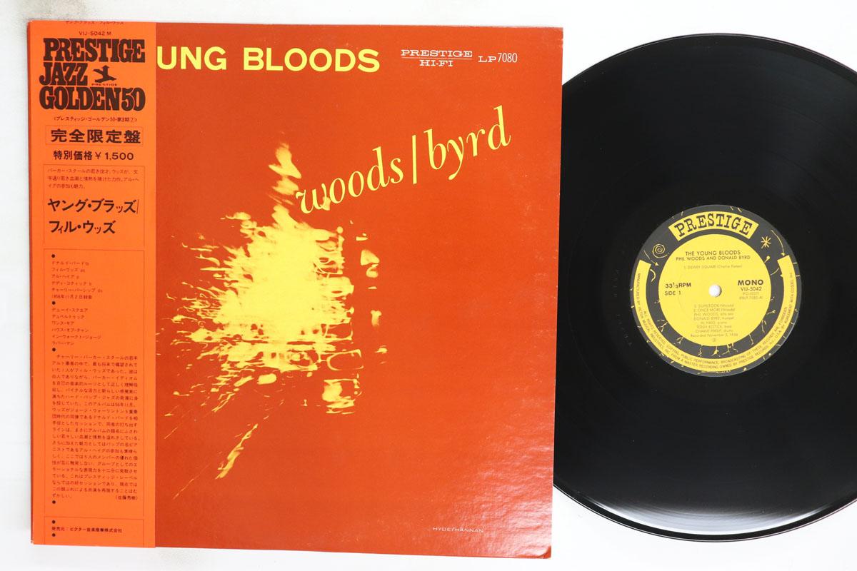 

LP Record PHIL WOODS PHIL WOODS Young Bloods VIJ5042 PRESTIGE 1977 Japan Obi Jazz Used