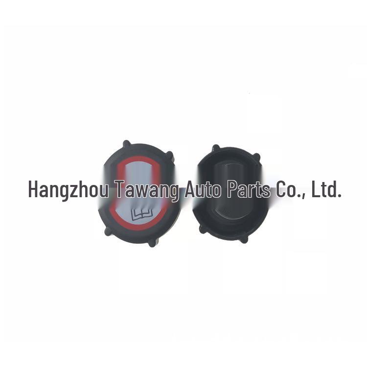 Radiator Expansion Tank Cap for 01-07 Mondeo (98BB8100AB 1230968)