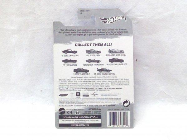 Hot Wheels Fast Furious Dodge Charger Daytona Movie Merchandises & '69
