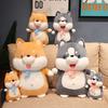 Soft Husky Pillow Plush Toy Doll Puppy Dog Shiba Inu Doll Children's Soothing Muppet Doll