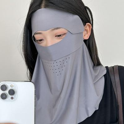 Anti UV Full-Face Sunscreen Veil UPF 50+ Neck Wrap Cover Thin Ice Silk Face Cover  for Men Women