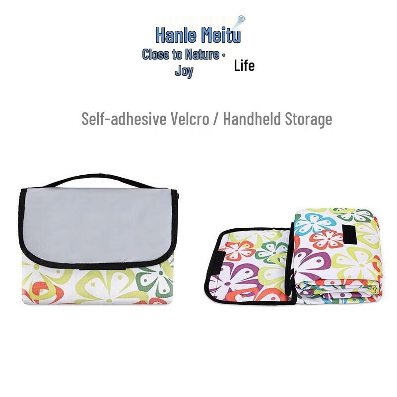 Hanle Meitu Picnic Mat
