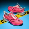 Red Rabbit Pro Carbon Board Racing Running Shoes Mesh Breathable Casual Shoes Dragon Year Sneakers Pro Running Shoes