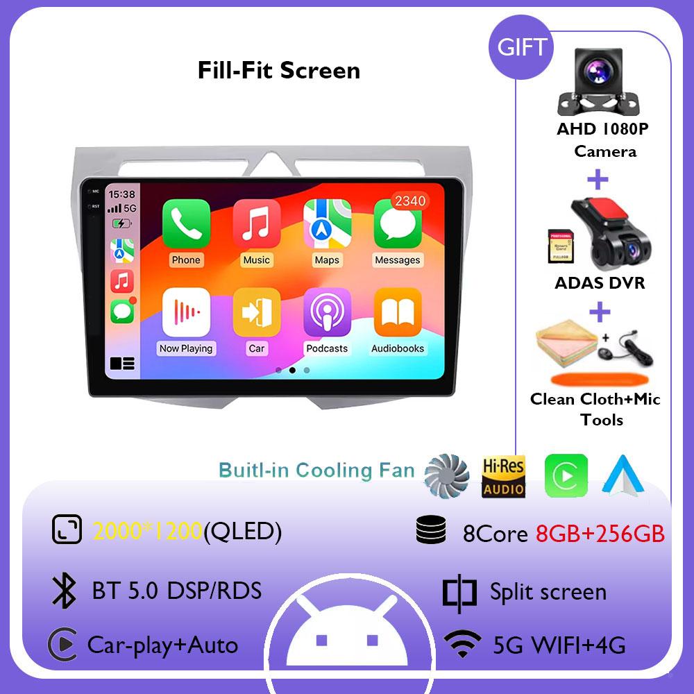 Android 14 For Kia Morning Picanto 2007 - 2011 2K QLED Android Car Radio Multimedia Video Player Stereo CarPlay 4G GPS Head Unit