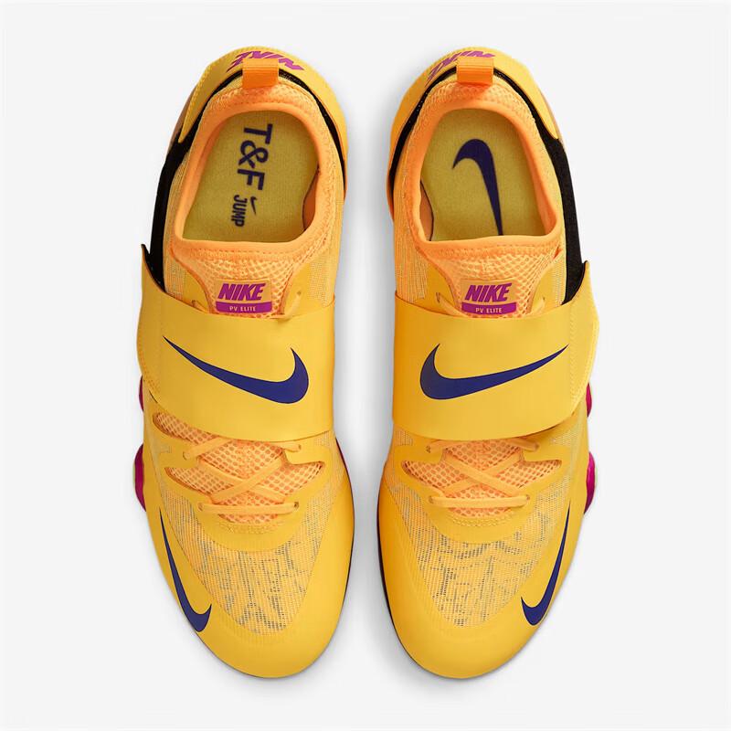 Nike Zoom Pole Vault Elite Citron Pulse Unisex Cleats Yellow Volt-Ice Vivid-Purple FZ9649-800