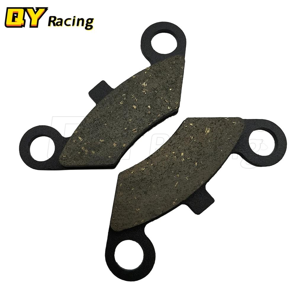Semi Metallic Non Asbestos Front Brake Pad for CF Moto CF 500 500CC 600 600CC X5 X6 X8 U5 ATV UTV