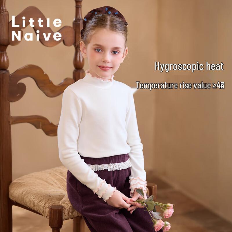Little Naive Girls  Contrast Half-Turtleneck Thermal Long-Sleeve Top 120