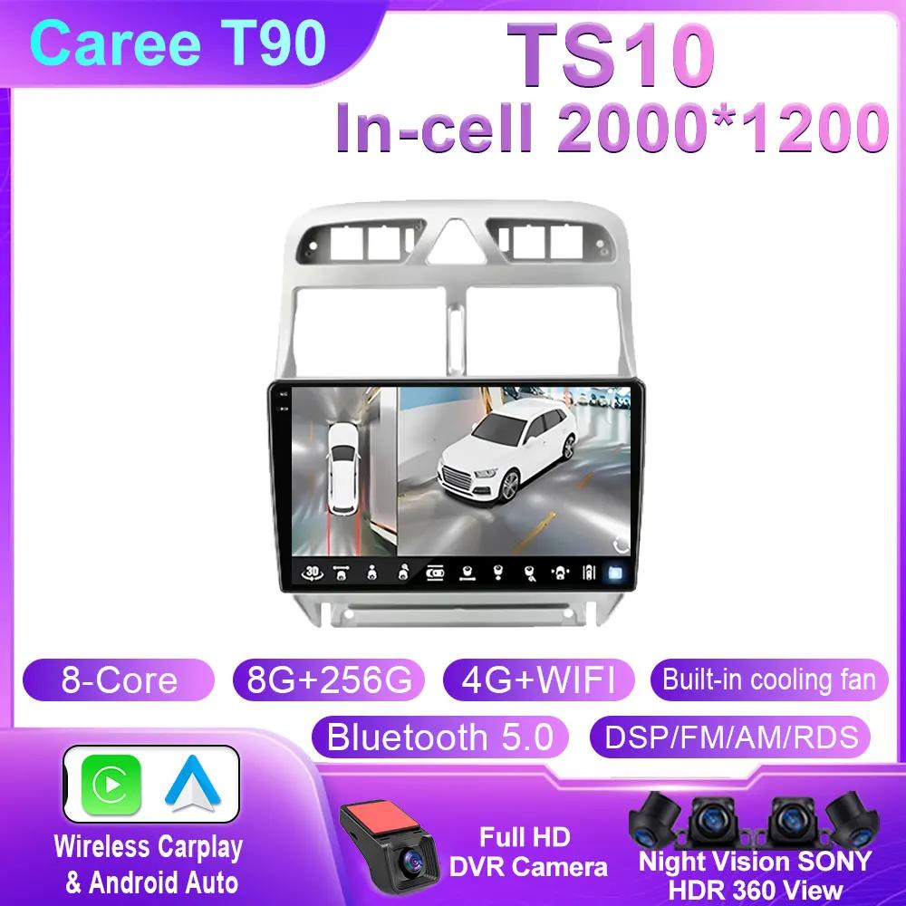 Android 14 Car Radio For Peugeot 307 SW 2002 - 2013 Multimedia Video Player Navigation GPS 4G Carplay Auto Stereo RDS DVD WIFI