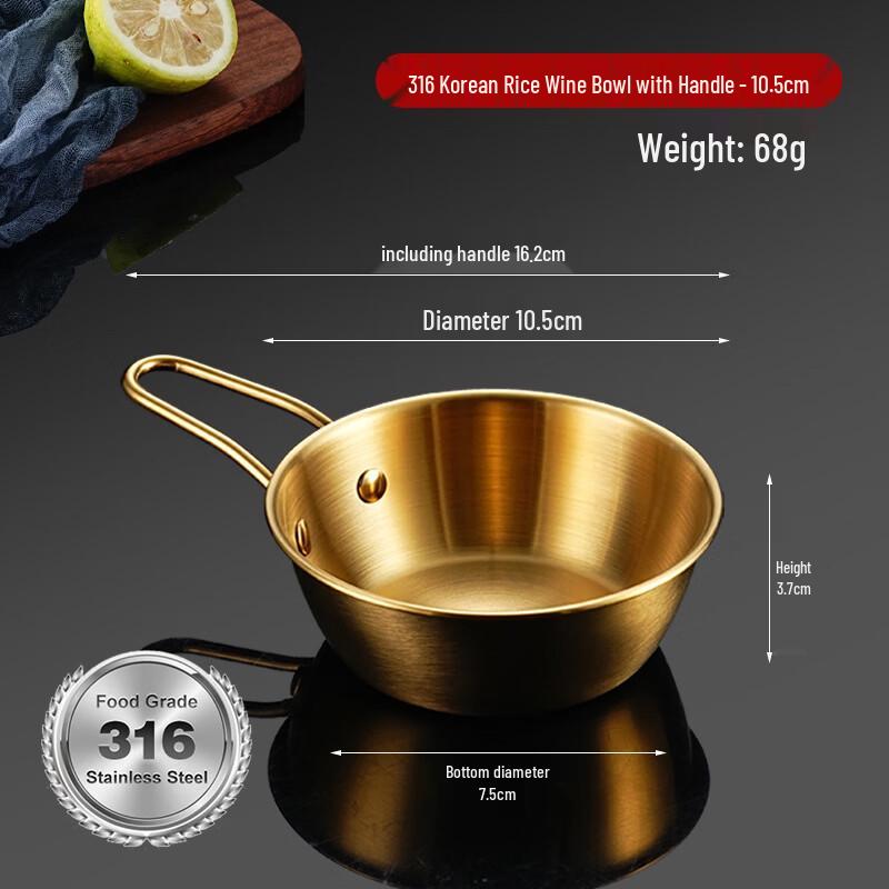 Korean Style 316 Stainless Steel Rice Wine Bowl Set