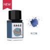 Tramol 30 Colori 18ml Cartuccia d'Inchiostro Colorata Ricarica Penna Stilografica Inchiostro in Flacone di Vetro Forniture Cancelleria Ufficio Scuola PK JINHAO