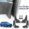 Set of 4 For MG ZS MK2 PRO 2024 2025 2026 Hybrid Petrol Mud Flaps Splash Guard Mudguard Fender Cover Front Rear
