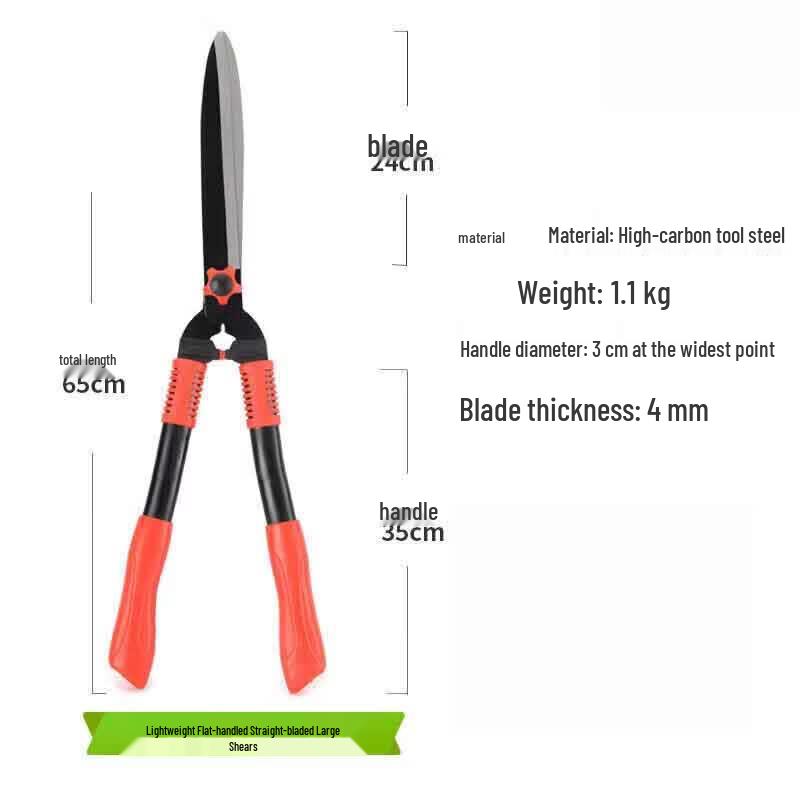 Lightweight Straight Blade Garden Shears