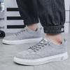 Autumn Men Sneakers 2025 Low Top Outdoor Men Casual Shoes Breathable Comfortable Flats Canvas Shoes Male Zapatillas Informales