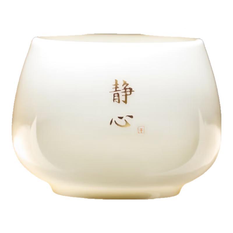 Buzhuo Ceramic Master Teacups