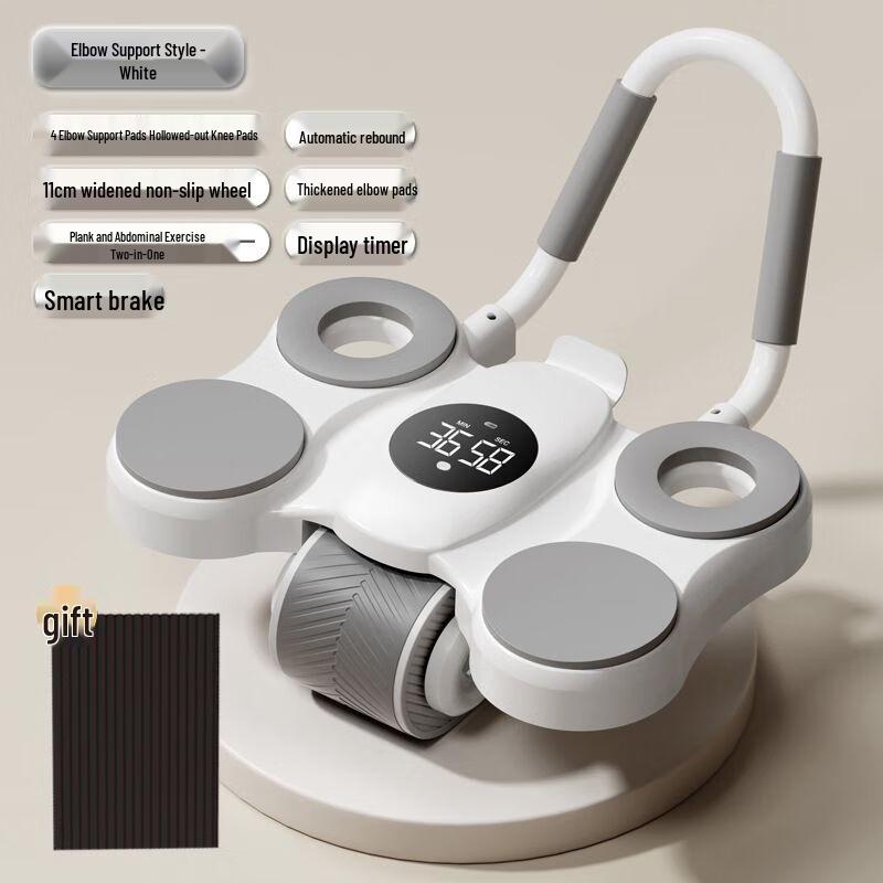 Smart Automatic Rebound Abdominal Wheel